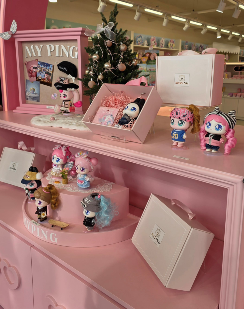 Custom My Ping dolls