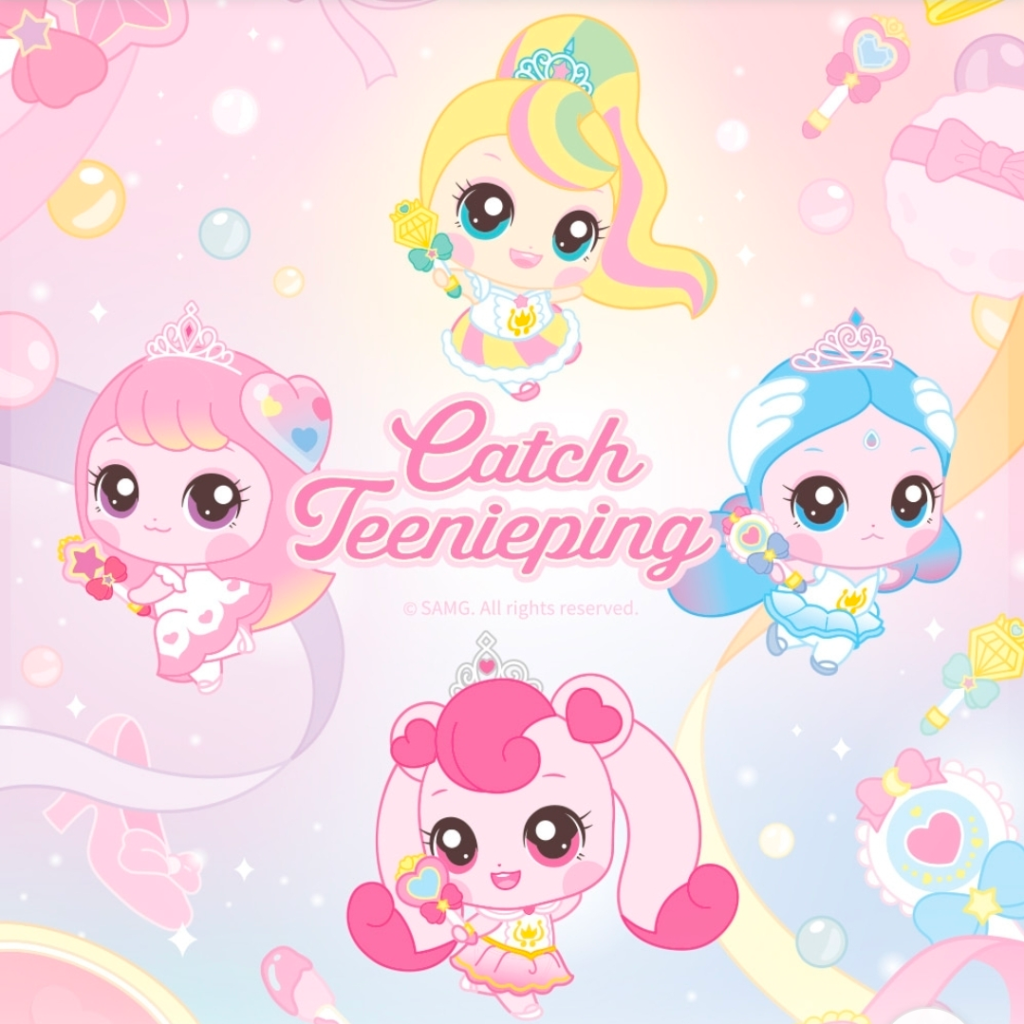 Teenieping main characters