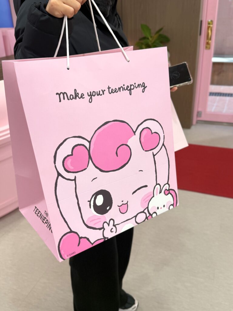 teenieping shopping bag large