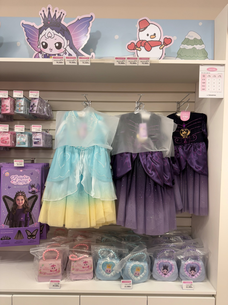 teenieping dresses for kids