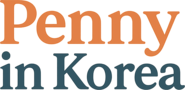 Penny in Korea