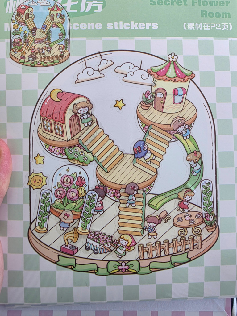 Completed miniature 3D sticker scene after the activity