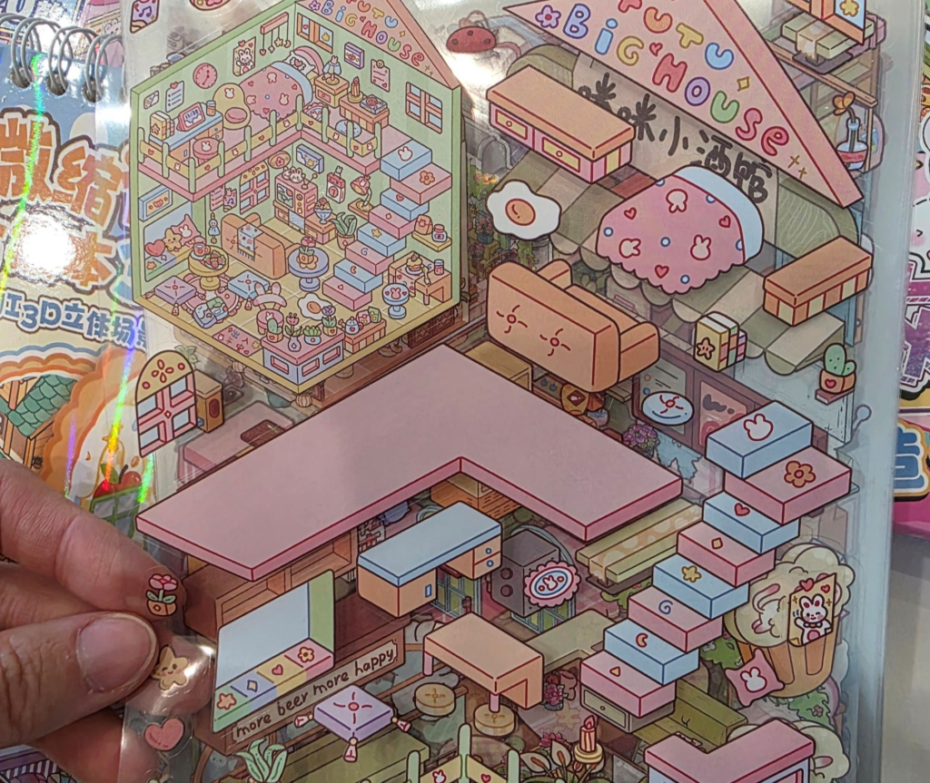 Close-up of a colorful miniature 3D sticker craft kit for children