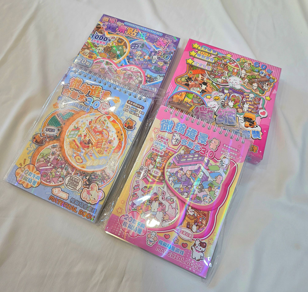 Miniature 3D sticker kit