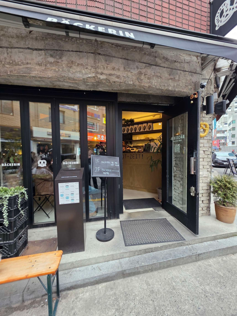 outside view of a popular bakery cafe in Seongsu