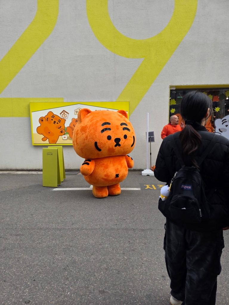 muziktiger character in 29cm home seongsu seoul