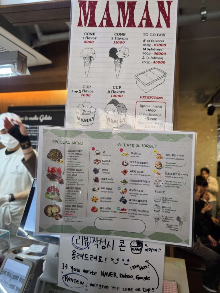 Maman Gelato menu with popular Seongsu gelato flavors