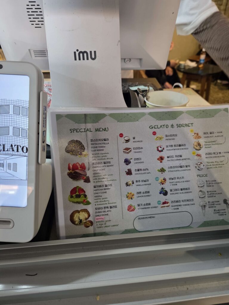 gelato menu options at Seongsu dessert cafe