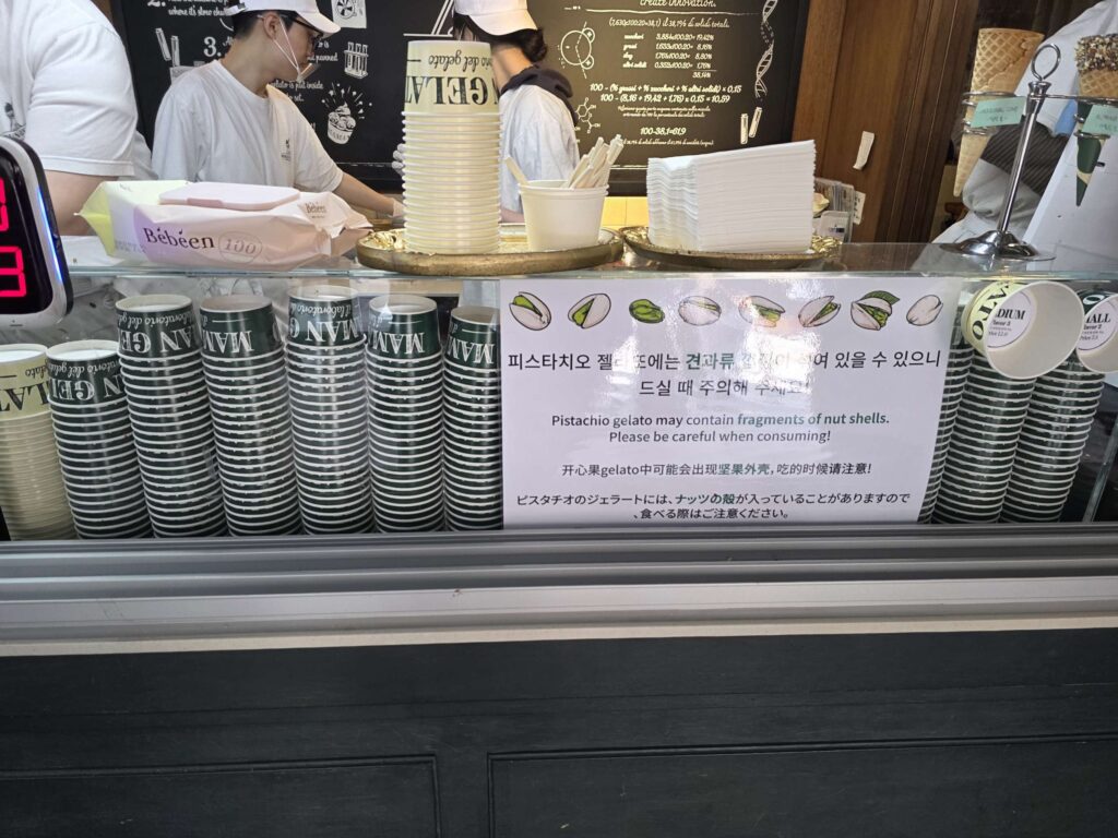 choosing flavors at a Seongsu gelato shop in Seoul