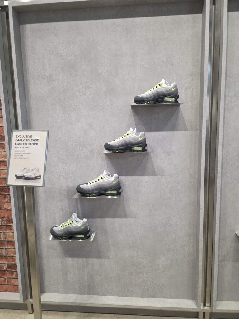 Nike Air Max 95 2026 model displayed in Seongsu store