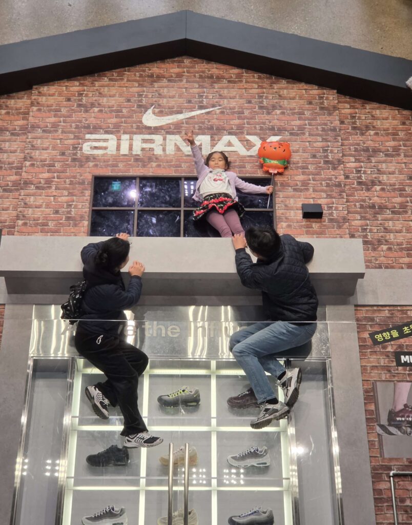 interactive photo spot at Air Max 95 pop-up in Seoul
