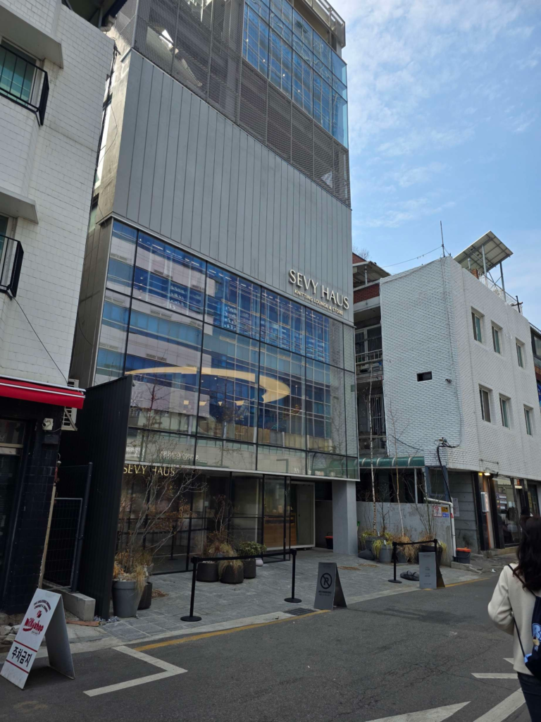 Modern building facade in the trendy Seongsu neighborhood