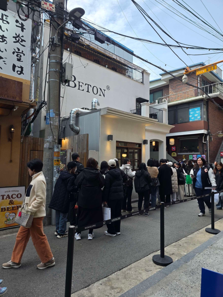 Busy weekend atmosphere in Seongsu Seoul with visitors exploring cafes and shops