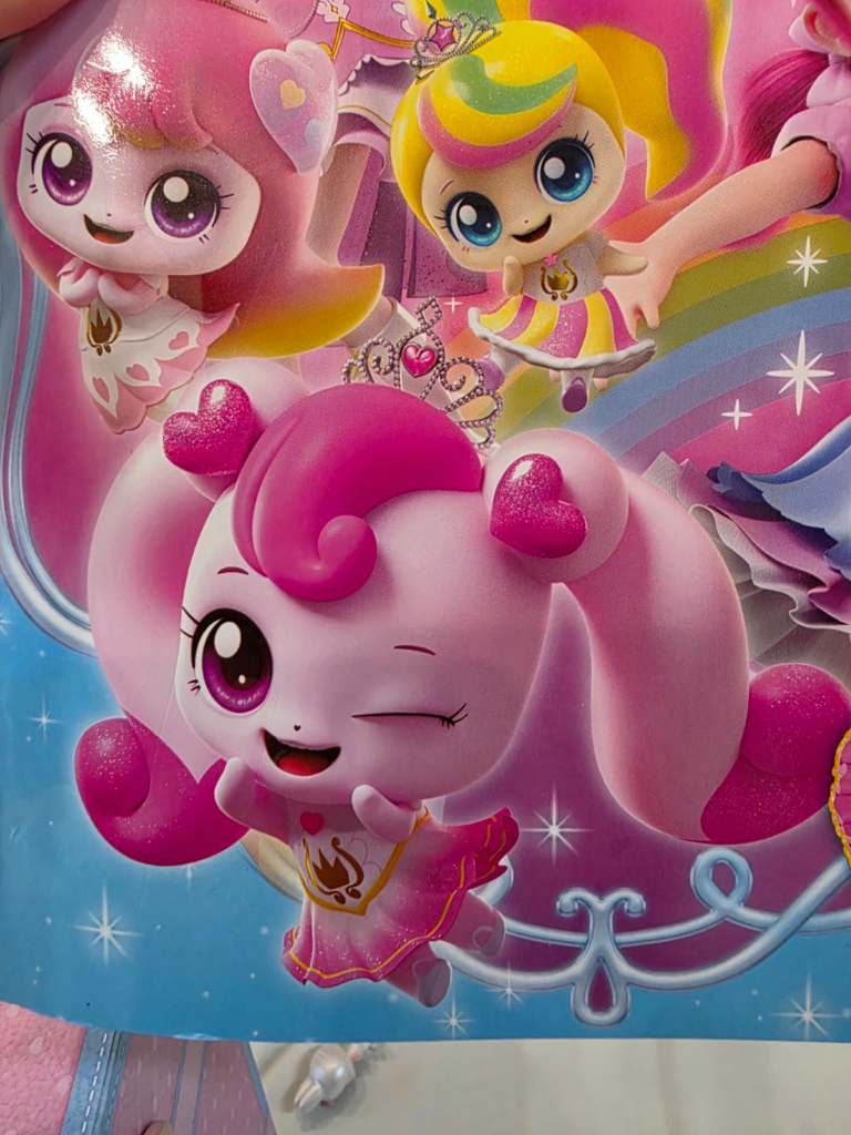 Cute Heartsping picture loved by kids in Korea