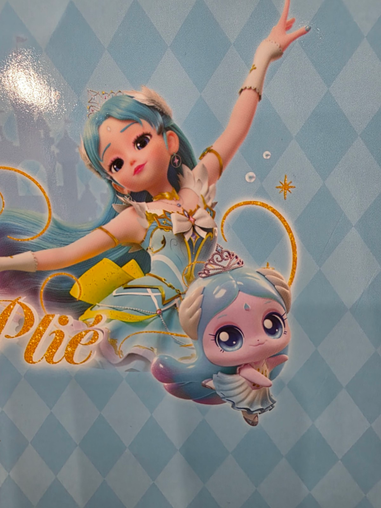 Sappeunping characters from the animation