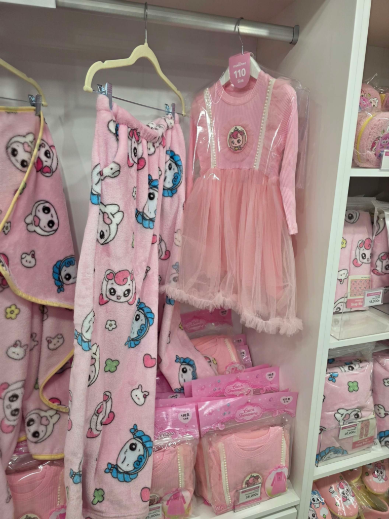 Kids clothing and accessories at Teenieping Seongsu