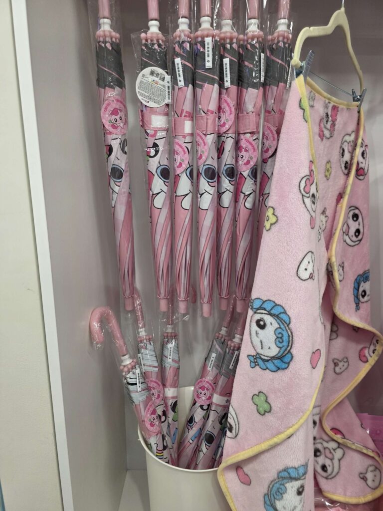 Practical Teenieping goods like umbrellas