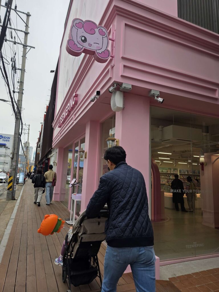 Iconic pink facade of Teenieping Seongsu store
