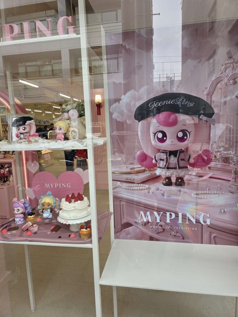 Outside view of Teenieping Seongsu with pink theme