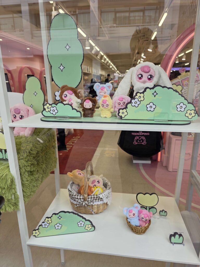 Front of Teenieping Seongsu pop-up store