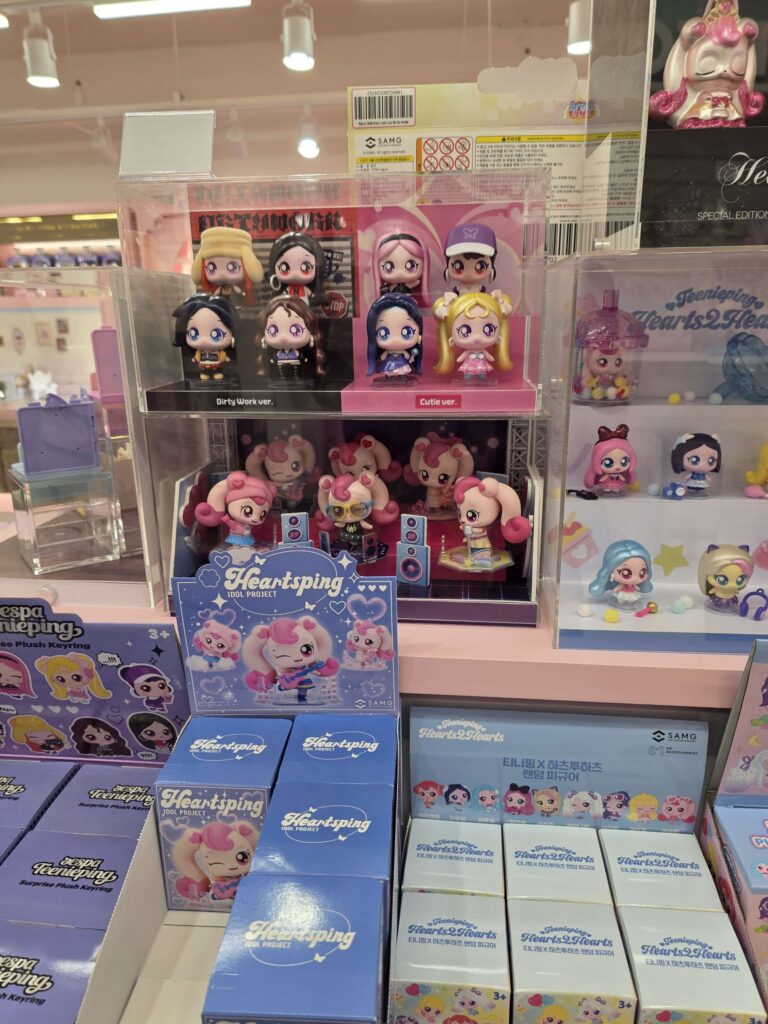 K-pop collaboration Teenieping figures in store