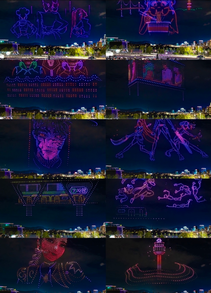 Han River drone light show k-pop demon hunters forming shapes in the sky Seoul 2025