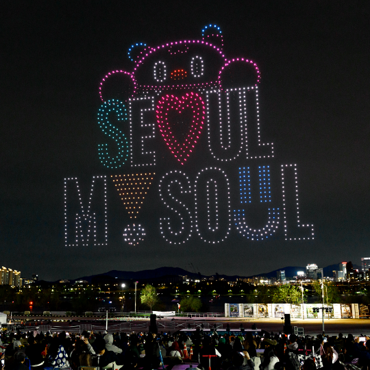 seoul drone show 2025 at Han River night sky with colorful drone lights