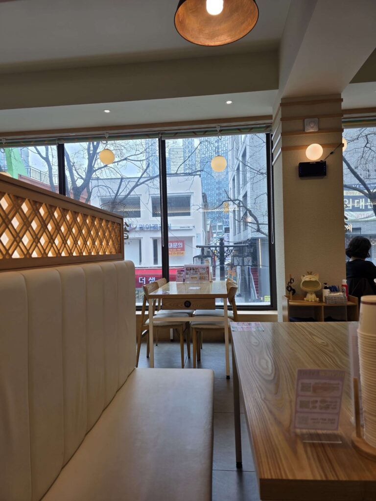 Korean restaurant atmosphere for enjoying sotbap