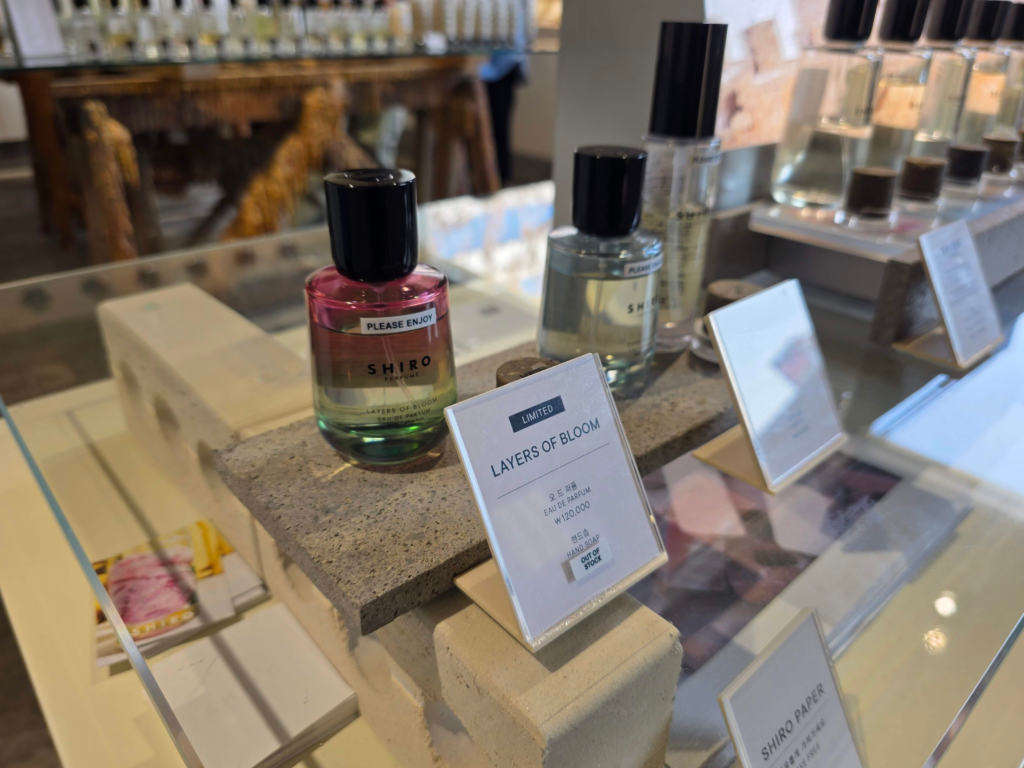 shiro layers of bloom limited edition perfume