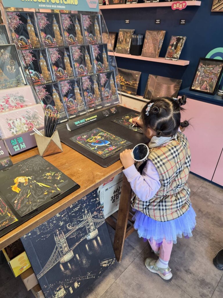 exploring Ssamziegil with kids