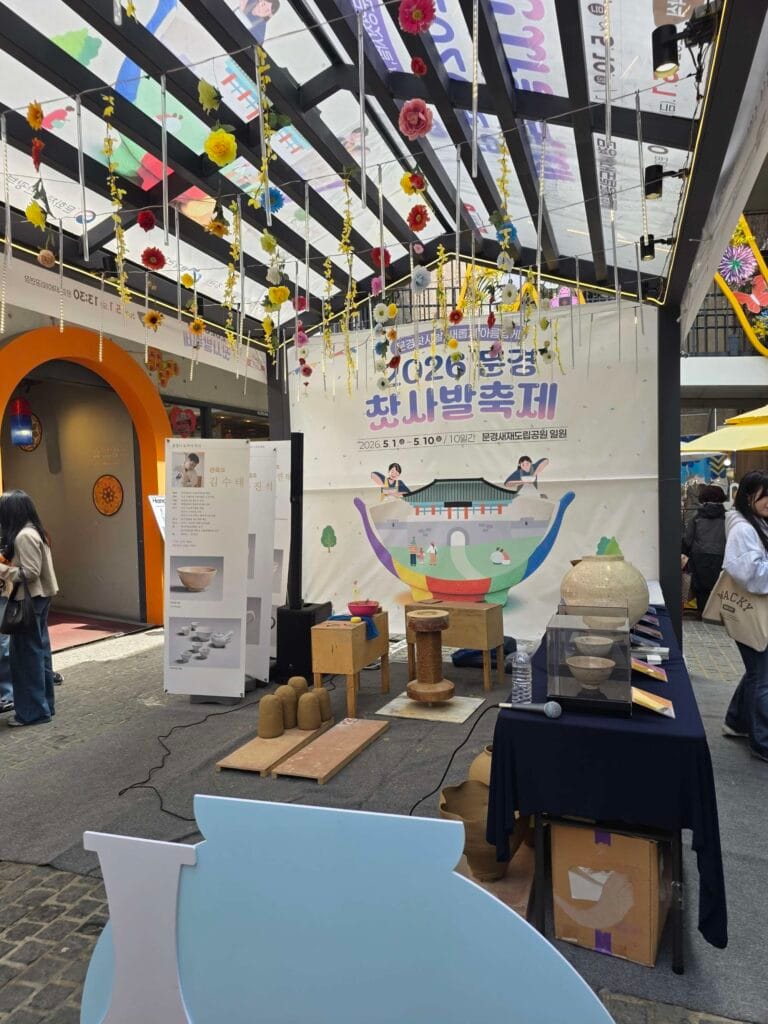 Mungyeong ceramics festival promotion booth